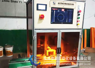 漳州减震器轴承钢球视觉检测机